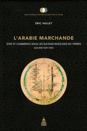 L’Arabie marchande