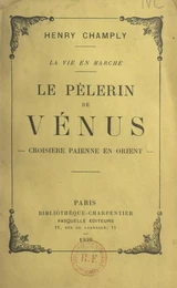 Le pèlerin de Vénus