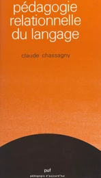 Pédagogie relationnelle du langage