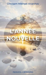 L’Année Nouvelle