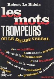 Les mots trompeurs