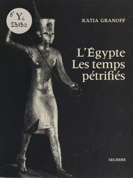 L'Égypte