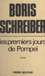 Les premiers jours de Pompéï