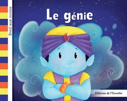 Le génie