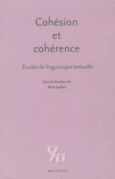 Cohésion et cohérence