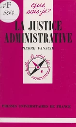 La justice administrative