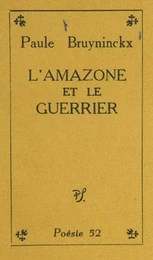 L'amazone et le guerrier