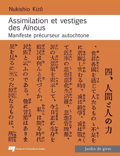 Assimilation et vestiges des Aïnous - Nukishio Hôchin, Sakurai Norio - Presses de l'Université du Québec