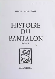 Histoire du pantalon