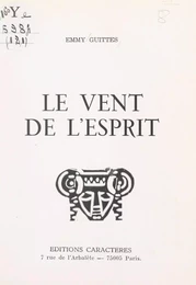 Le vent de l'esprit