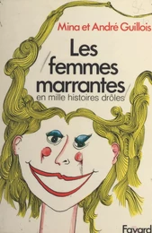 Les femmes marrantes