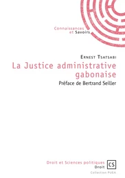 La Justice administrative gabonaise