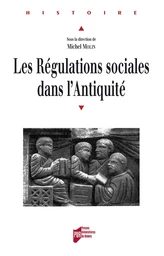 Les régulations sociales dans l'Antiquité