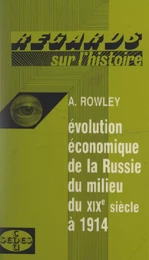 Évolution économique de la Russie, du milieu du XIXe siècle à 1914