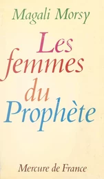 Les femmes du Prophète