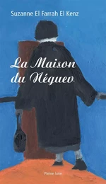 La Maison du Néguev