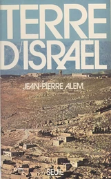 Terre d'Israël