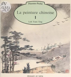 La peinture chinoise (1)