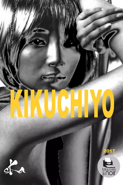 Kikuchiyo -  Collectif - SKA