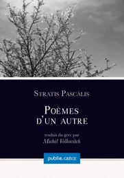 Poèmes d’un autre