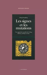 Les signes et les mutations