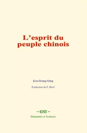 L’esprit du peuple chinois