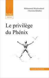 Le privilège du Phénix