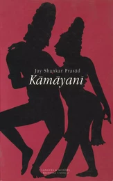 Kamayani