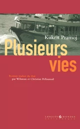 Plusieurs vies