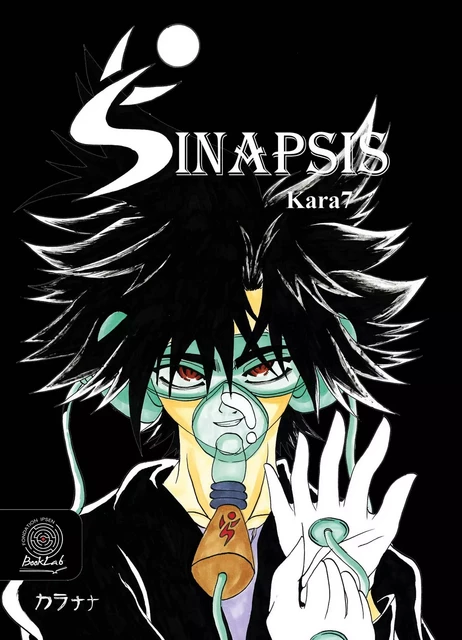 Sinapsis -  Kara7, Céline Bonnaire - Fondation Ipsen BookLab