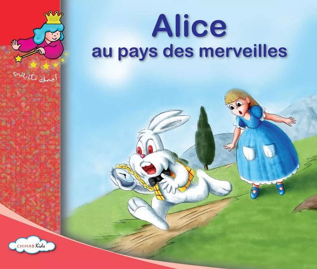 Alice au pays des merveilles -  Collectif - Chihab