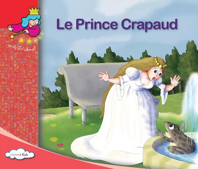 Le Prince Crapaud -  Collectif - Chihab