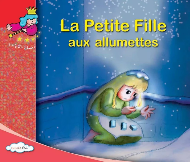 La petite fille aux allumettes -  Collectif - Chihab