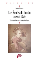 Les écoles de dessin au XVIIIe siècle