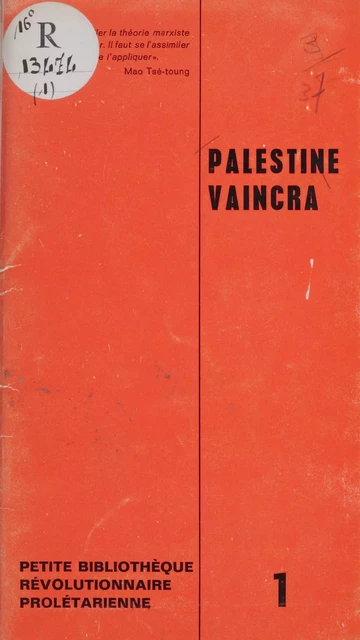 Palestine vaincra -  Anonyme - La Découverte (réédition numérique FeniXX)