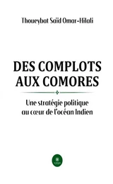 Des complots aux Comores