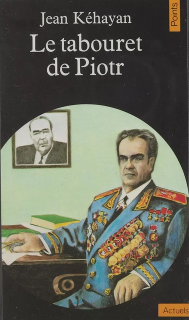 Le Tabouret de Piotr - Jean Kéhayan - Seuil (réédition numérique FeniXX)