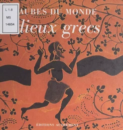 Dieux grecs