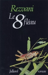 Le 8e fléau