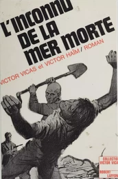 L'inconnu de la Mer morte