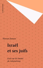 Israël et ses juifs