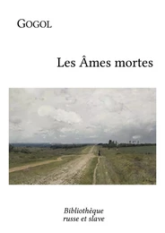 Les Âmes mortes