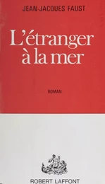 L'étranger à la mer