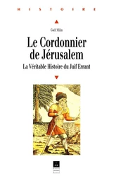 Le cordonnier de Jérusalem