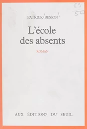 L'École des absents