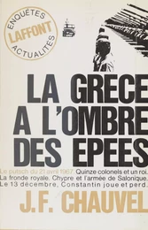 La Grèce à l'ombre des épées