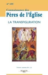 La transfiguration