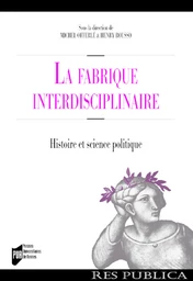 La fabrique interdisciplinaire