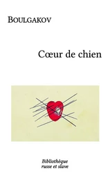 Coeur de chien