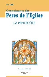 La Pentecôte